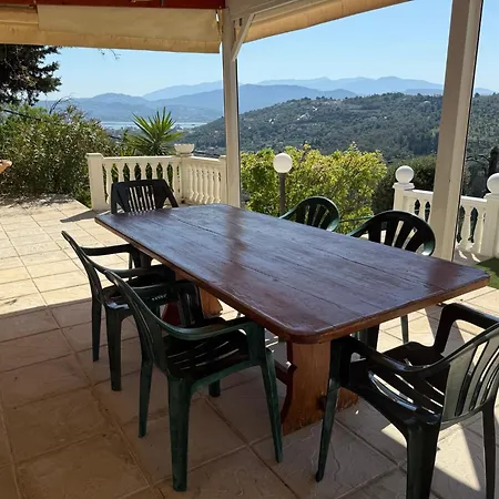 Mike's House * Απόλπαινα